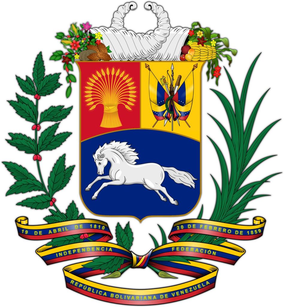 escudo-observatorio-nacional-de-MCU
